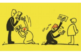 秀山贷款清欠服务