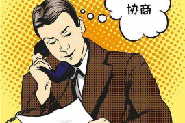 秀山讨债公司成功追回初中同学借款40万成功案例